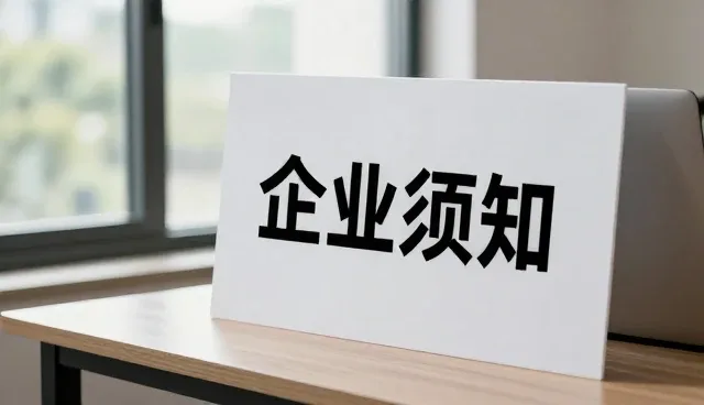 定制纸箱在不同环境下的性能表现与适用场景